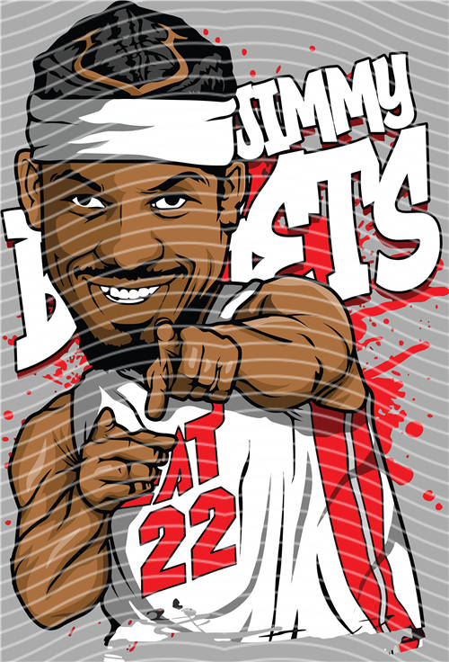 NBA and Team-QD 2321